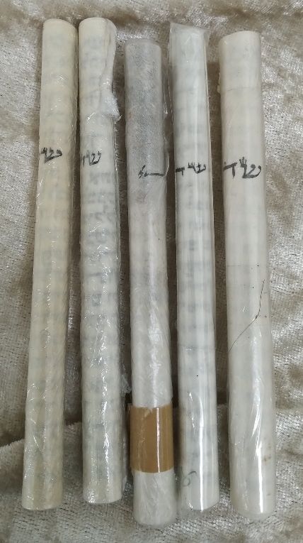 5 מזוזות גודל 12. מפינוי דירות. ללא אחריות על הכשרות!