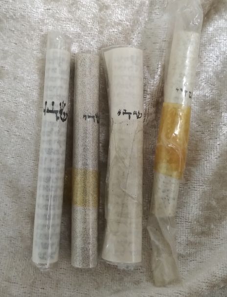 4 מזוזות גודל 7. מפינוי דירות. ללא אחריות על הכשרות