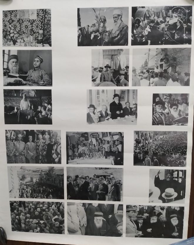 2 פוסטרים צילומי בעיקר חכמים בוכריים