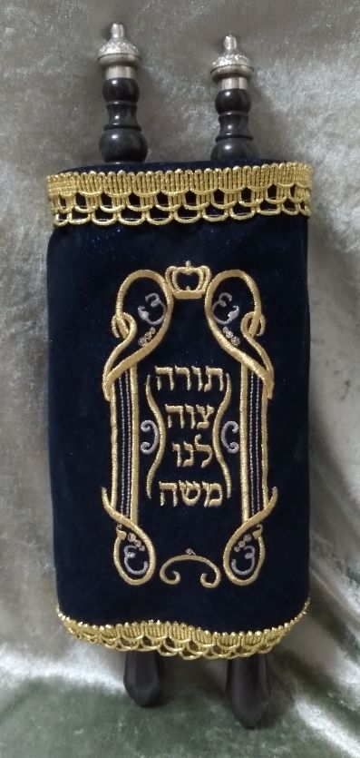 לימוד אותיות הא' ב' והניקוד לילדי ישראל גלול כספר תורה