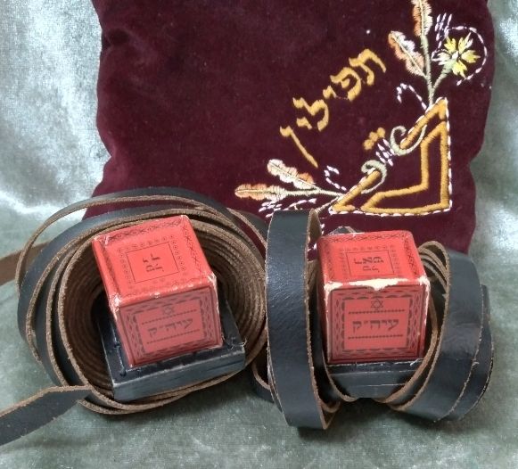 זוג תפילין ישנות ללא אחריות על הכשרות