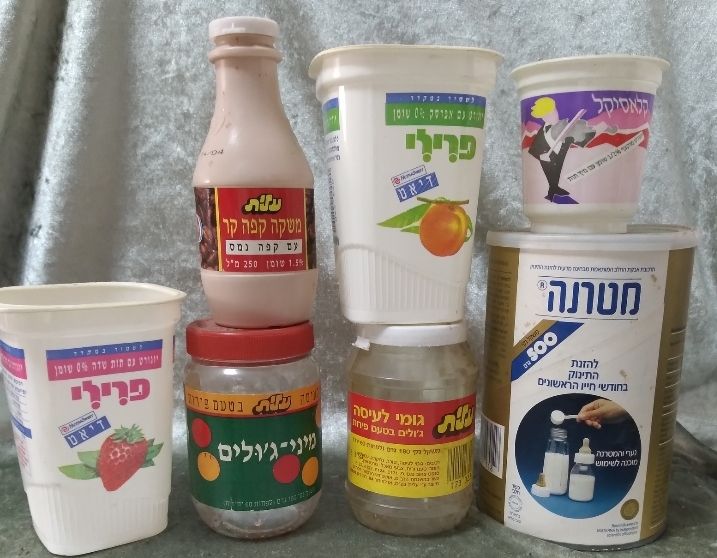 לוט קופסאות מזון וינטג'