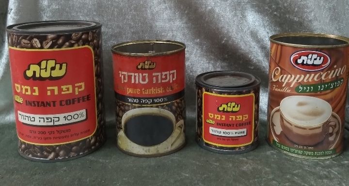 לוט קופסאות מפח וינטג'. מצבים משתנים