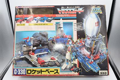 Takara Transformers G1 C-330 Rocket Base Micromaster Countdown, 1989. A Takara Transformers G1 