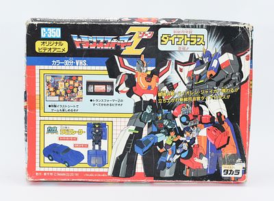 Takara Transformers Zone C-350 Rabbicrater with Zone Original Video Anime VHS and Micro 