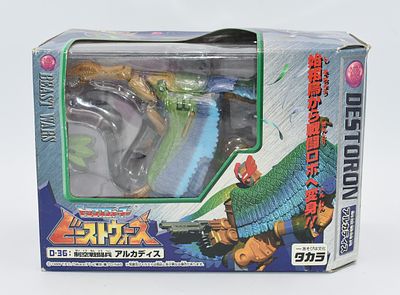 Takara Transformers Beast Wars D-36 Archadis Japanese Release Action Figure. A Japanese-release 