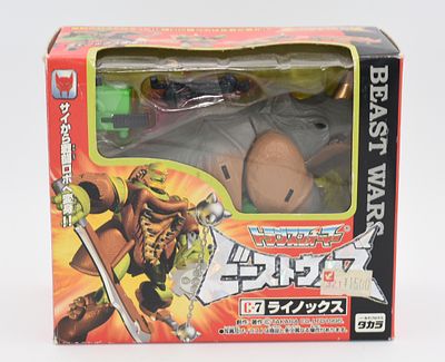 Takara Japanese Transformers Beast Wars C-7 Rhinox Action Figure, 1995. A Takara Japanese 