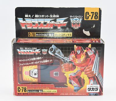 Takara Transformers G1 C-78 Cybertron Warrior Hot Rodimus Reissue Action Figure, Boxed. A Takara 