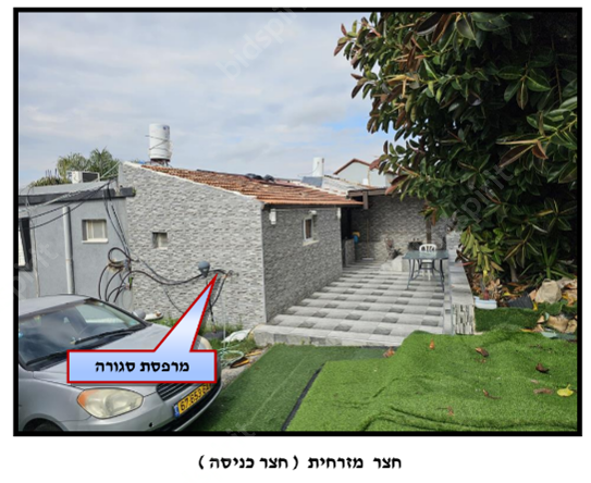 דהאן, גולדנר | משרד עורכי דין | התמחרות אינטרנטית - בית בעפולה מנאמן