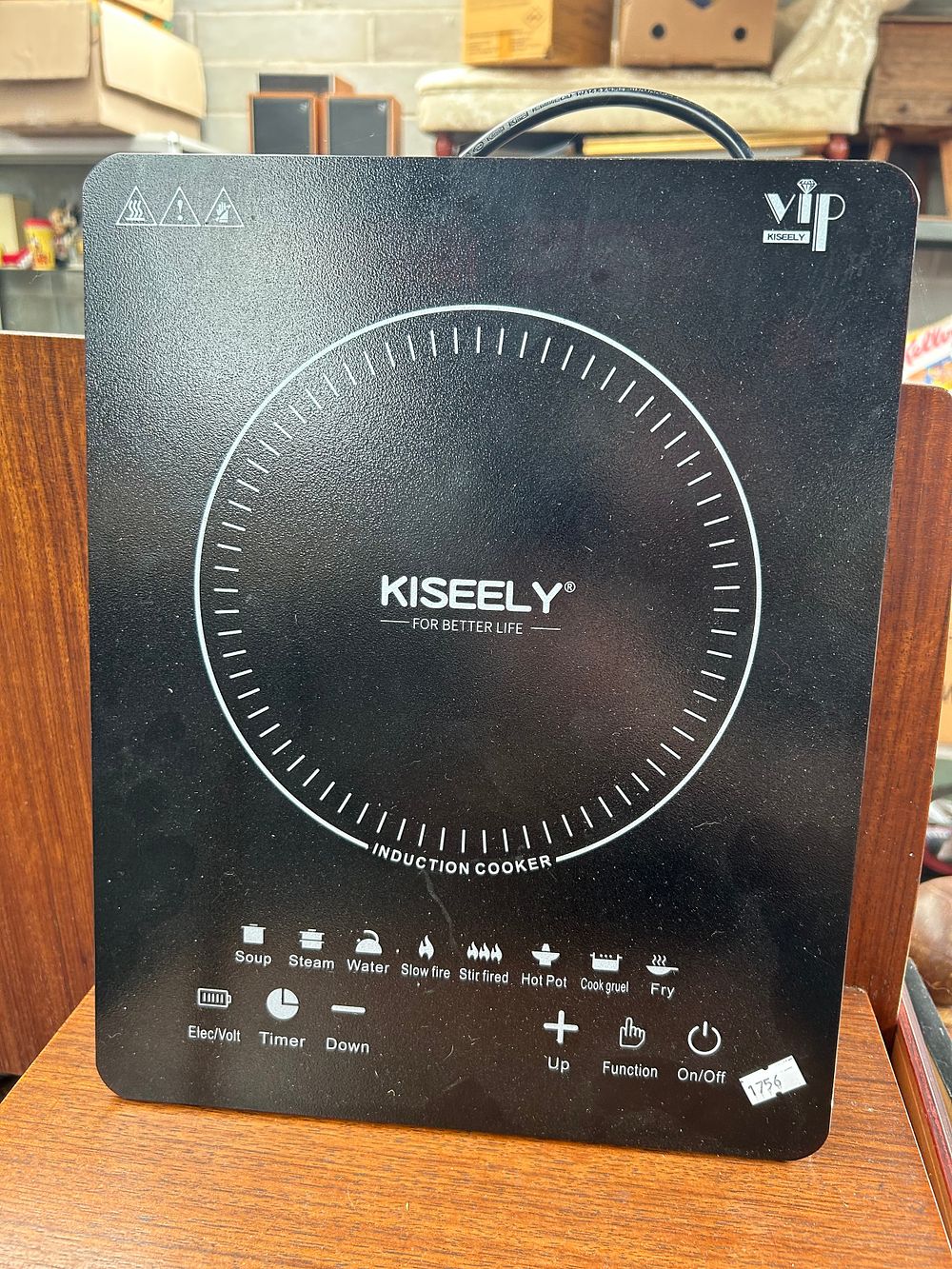 Lot 376: Kiseely Induction Cooker.