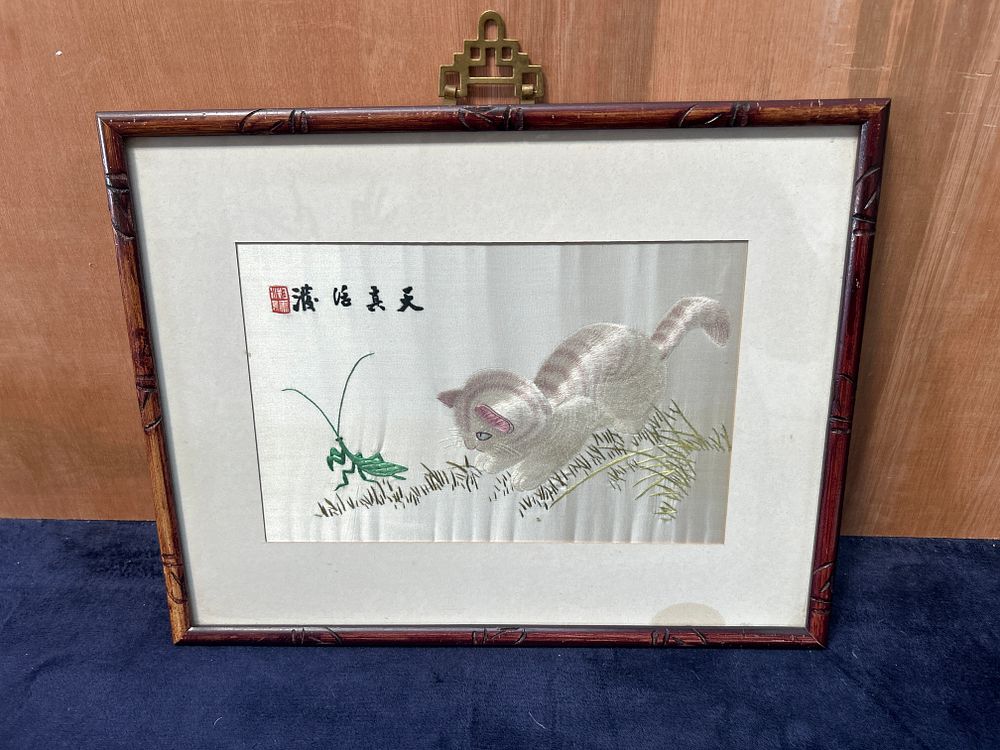 Lot 485: Vintage Chinese Suzhou Silk Embroidery Framed Cat Art