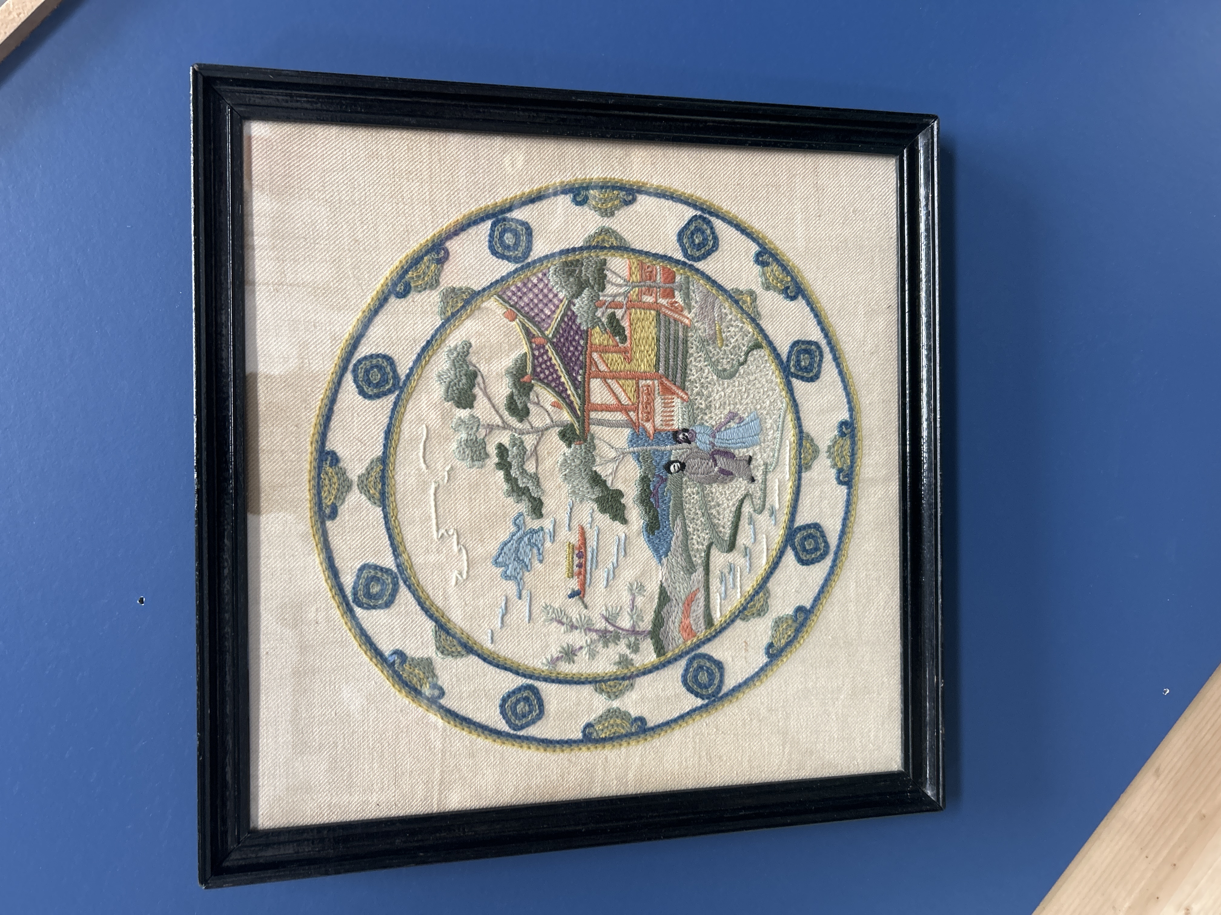 Framed Elsa Williams Chinese Plate Oriental Landscape Silk Embroidery