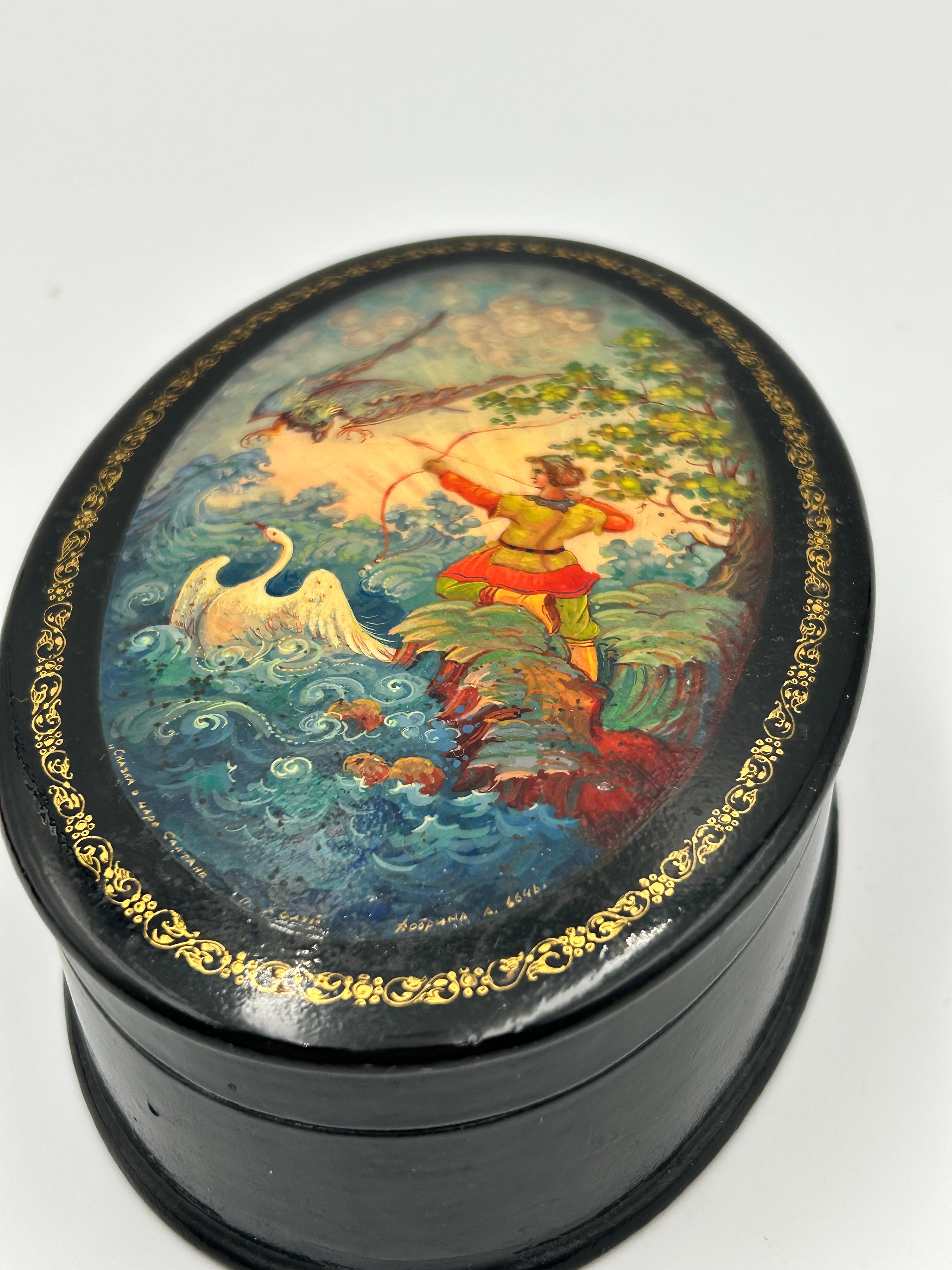 Soviet Period Lacquered Papier-mâché? Oval Box by A. Khorina, Kholuy?, 1966, 4.5"