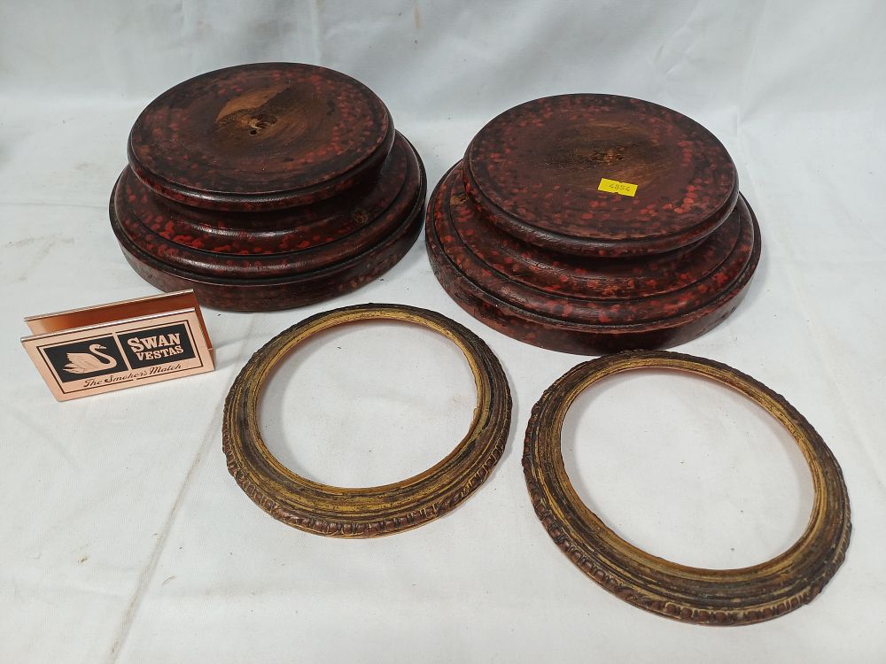 Lot 436: Pair of Chinese? Mottled Wood Pedestal Stands and Gilded Frames