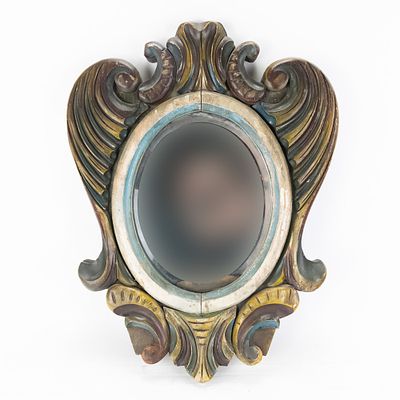 Vintage Carousel Surround Board Wood Mirror, features a beveled edge with some desilvering of 