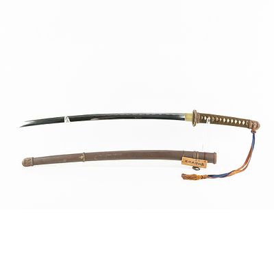 WWII Japanese Army Officer Sword W/Knot. Standard WWII Army Officer Field Sword with a 