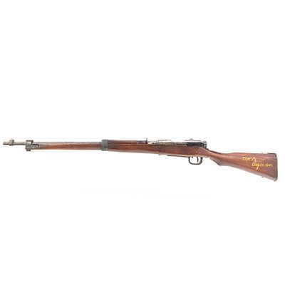 NAVY "SPECIAL Type 99" 7.7 Rifle (C) 11974. NAVY "Special Type 99" 7.7 Rifle in very good 
