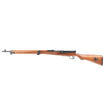 Type 99 Sniper Rifle (C) 886. Type 99 sniper from the Kokura arsenal. This rifle is in 