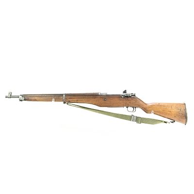 RARE South Korean DAE HAN Prototype rifle (c) 0001. *RARE* Dae-Han prototype rifle ! This gun is 