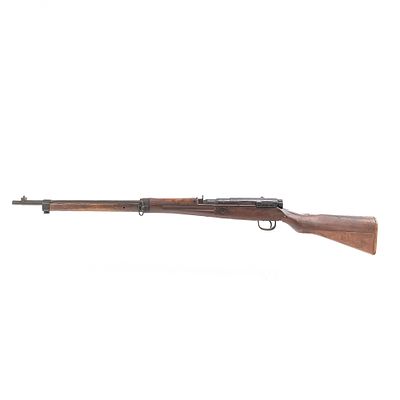 Japanese "Home Defense Rifle" (C) 529. Very rare Kogyo marked last ditch rifle without the 