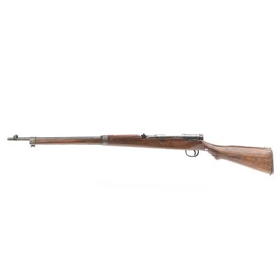 "Emergency use only" type 99 (C) 634. End of the war Emergency use rifle made in Occupied 