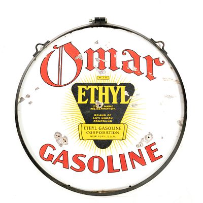 30" Omar Gasoline DSP Porcelain Advertising Sign. Hard to come by "OMAR GASOLINE" double sided 