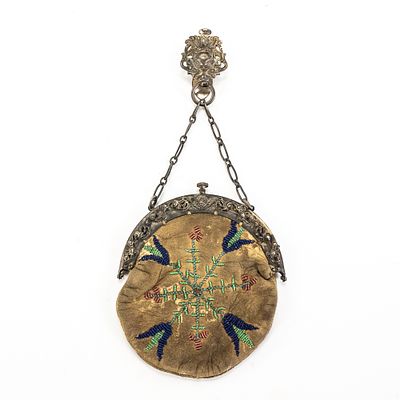 Antique "Perfection" Cherub Chatelaine Purse. This exquisite late Victorian-era chatelaine purse 