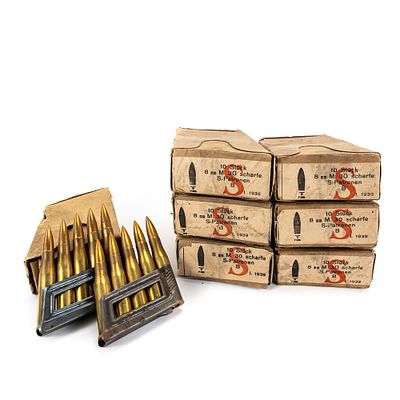 70rds of Caliber 8X56R Steyr M95 Ammunition. 70 rounds of collectible caliber 8X56R ammunition 