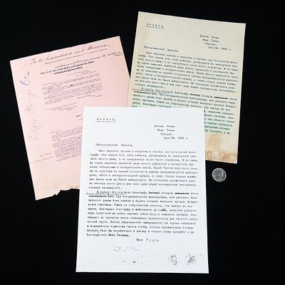 1888 Edison Phonograph Doc w/Russian Translation. An extraordinary piece of early recording 