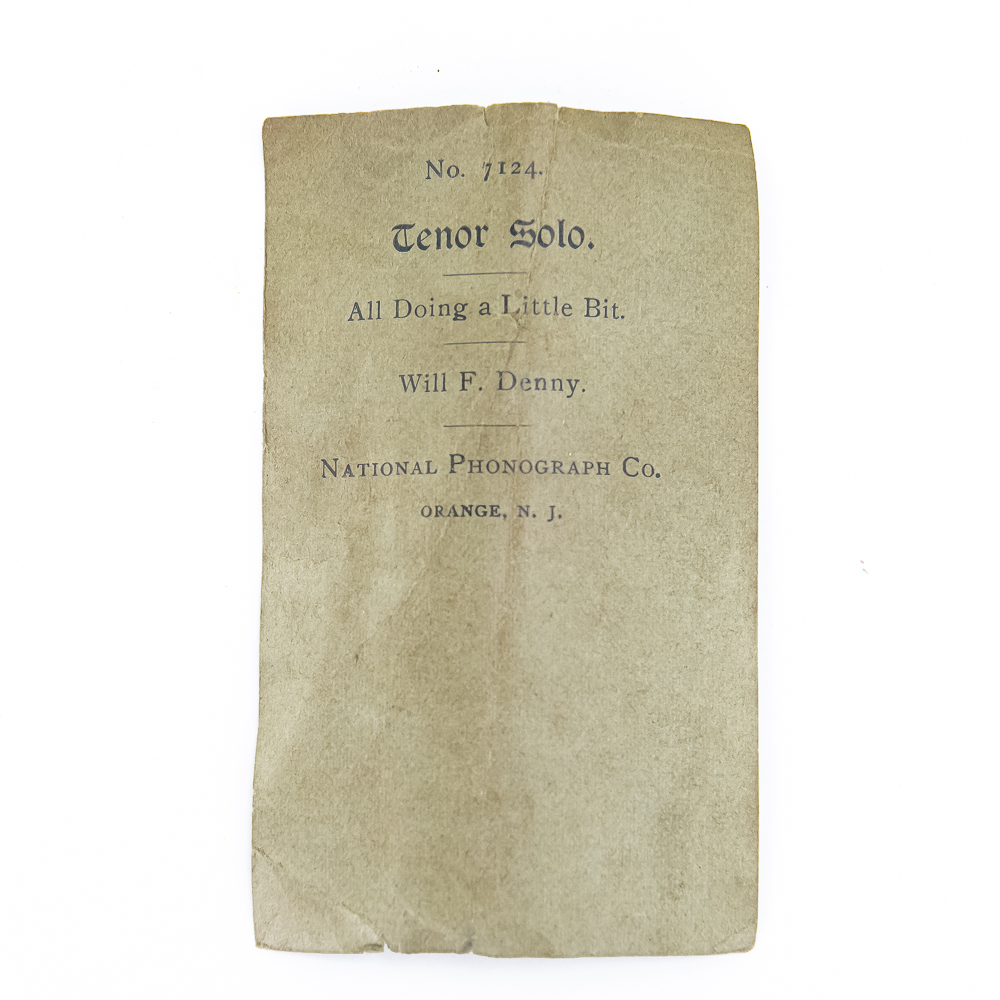 Brown Wax Cylinder Record #7124