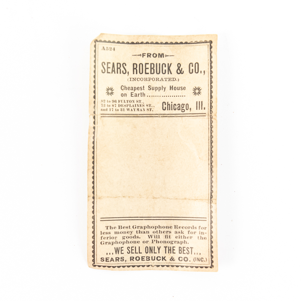 Columbia / Sears Brown Wax Cylinder Record