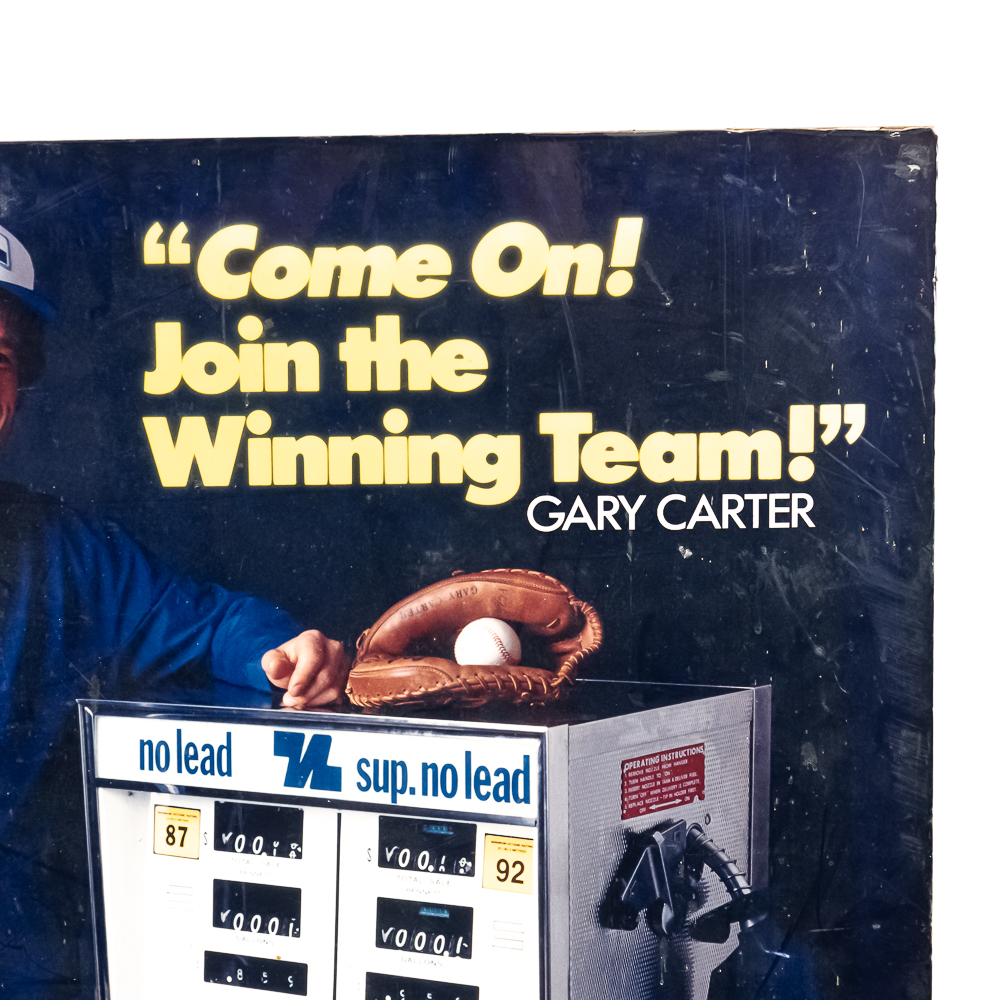 80s Gary Carter Northville Gas Advertising Poster