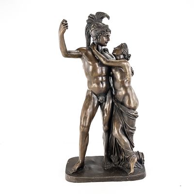 "Mars and Venus" Bronze Sculpture. "Mars and Venus" Bronze Sculture, also knows as Ares and 