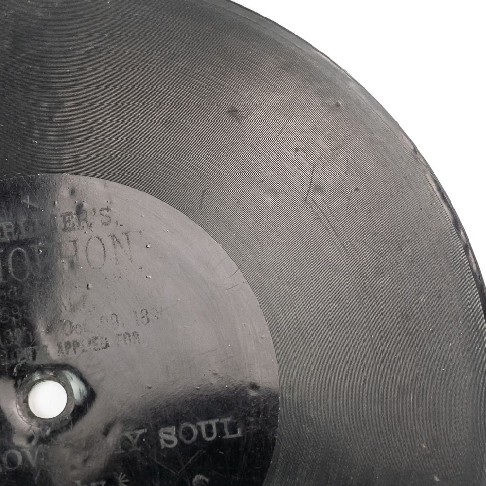 1897 Berliner Gramophone 7" Record 1755