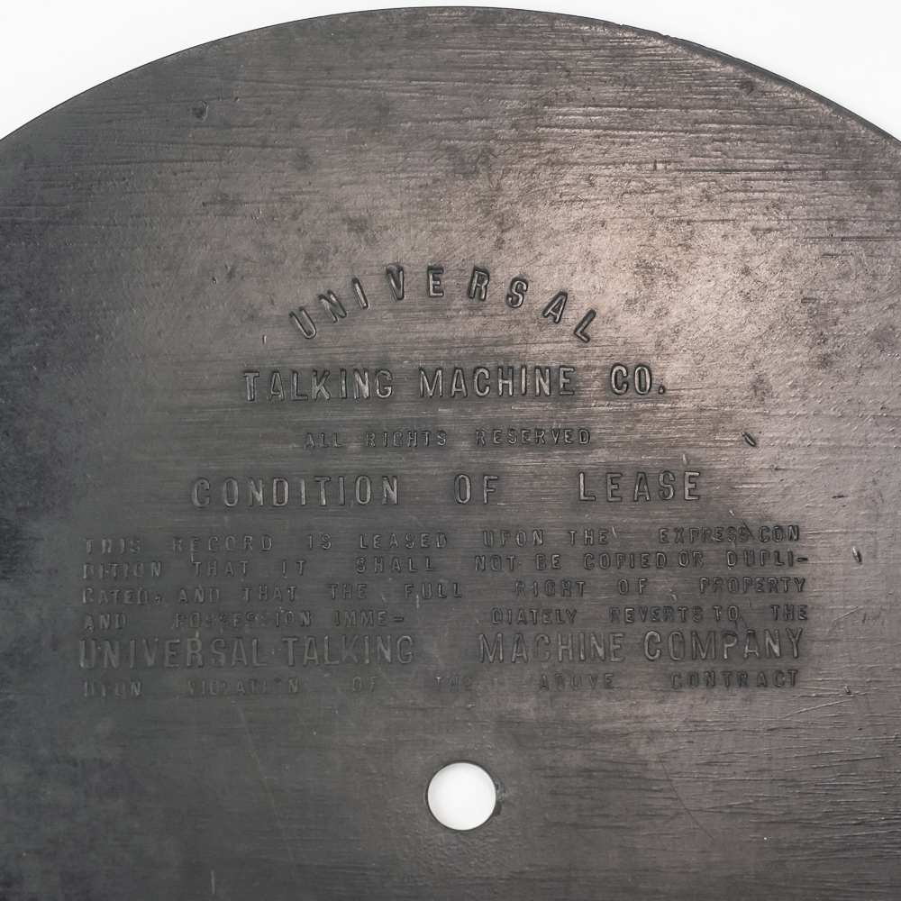 7" Zon-O-Phone Record #9765