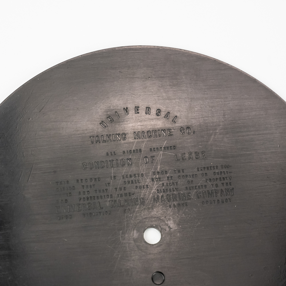 7" Zon-O-Phone Record I9643