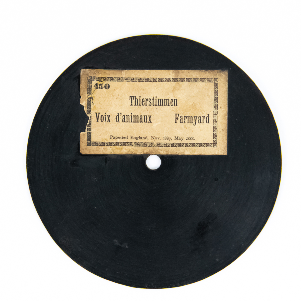 Berliner 5" Kämmer Reinhardt Disc Record