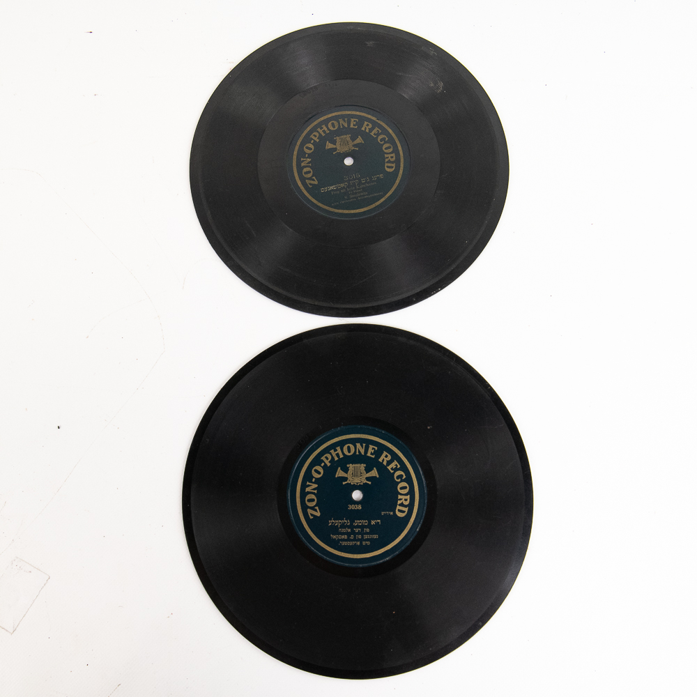 Pair of 10" Zon-O-Phone Yiddish Records 3015/3038