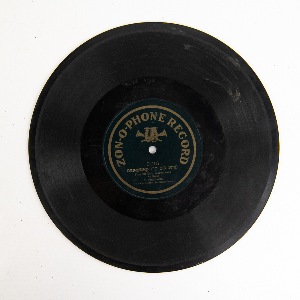 Pair of 10" Zon-O-Phone Yiddish Records 3015/3038