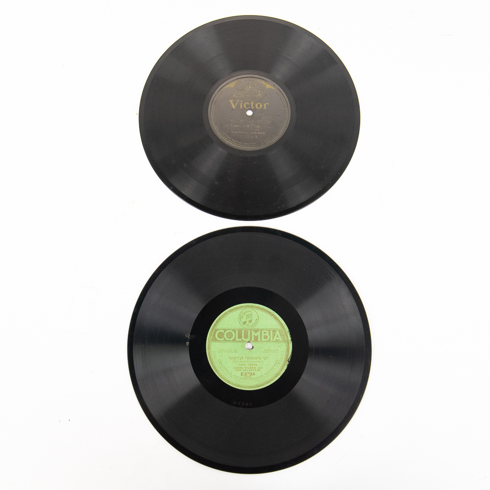 Two Yiddish 78 RPM Disc Records