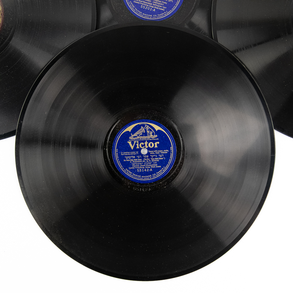 Victor 12" Yiddish 78 RPM Disc Records