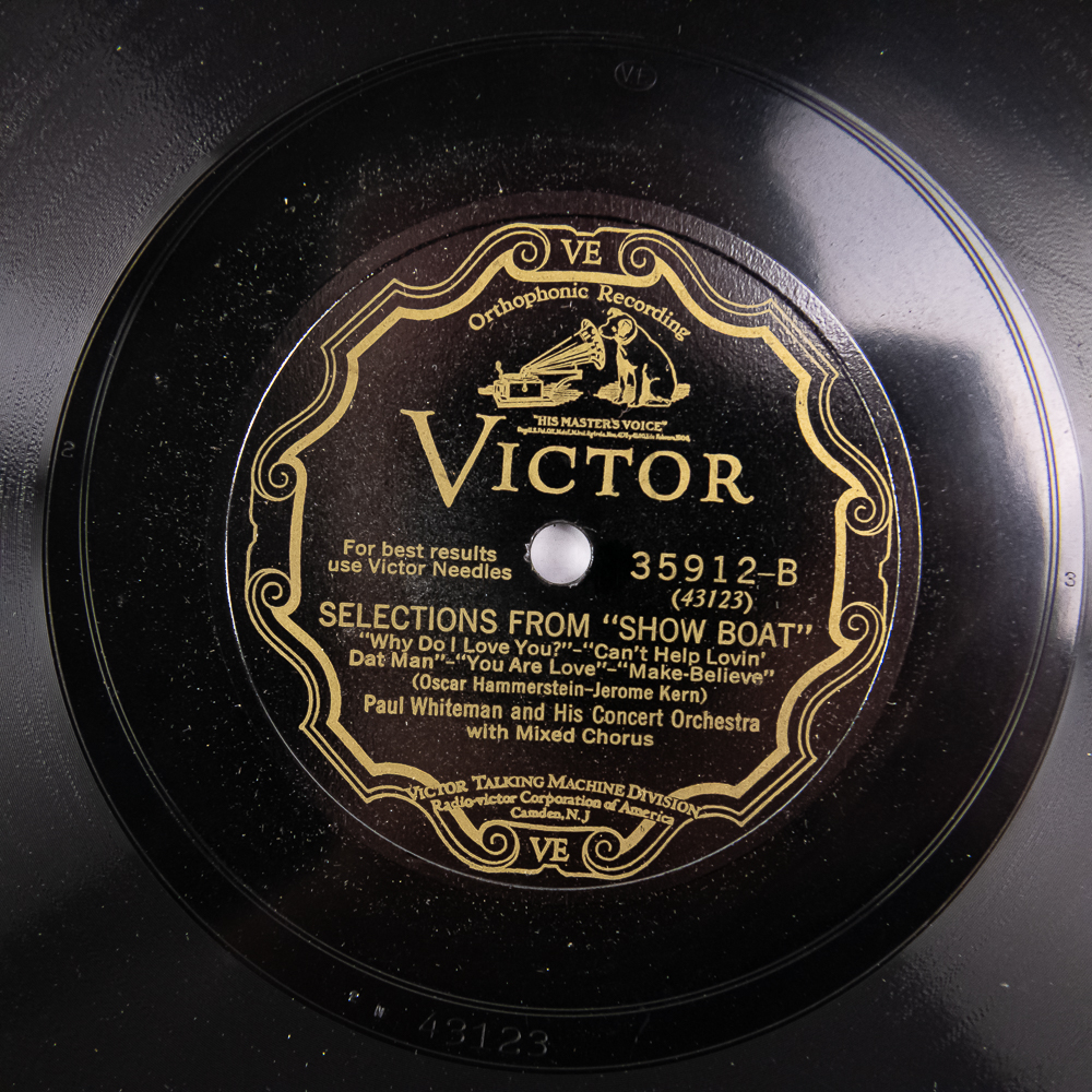 Victor 12" Yiddish 78 RPM Disc Records
