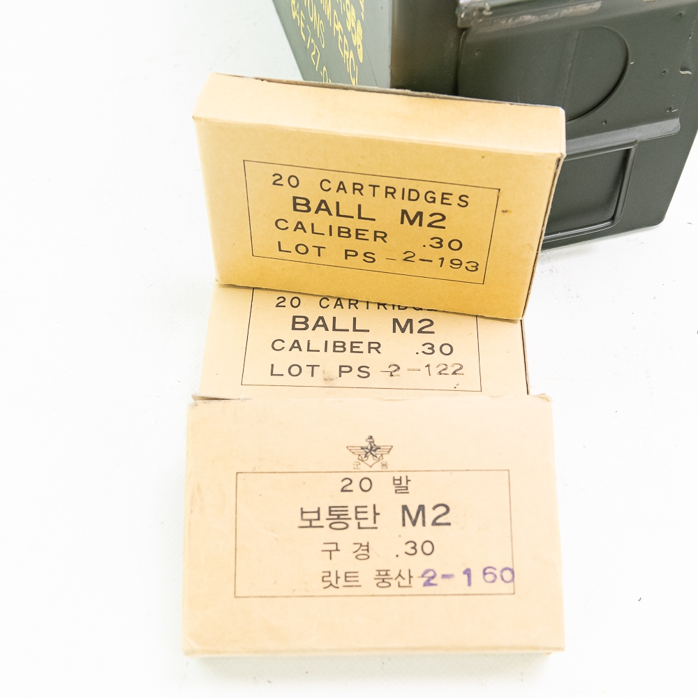 400rds Spent Ball M2 Military Brass