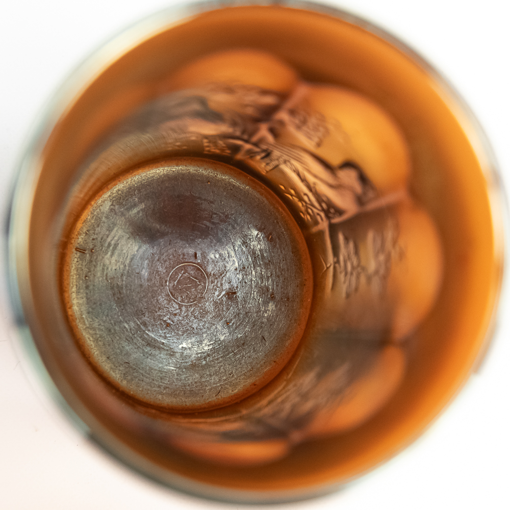 Carnival Glass: N'wood Tumblers 4-Pc