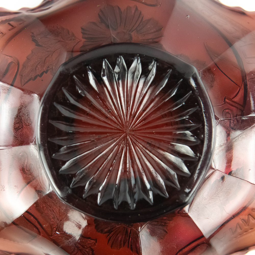 Carnival Millersburg Isaac Benesch Ruffled Bowl