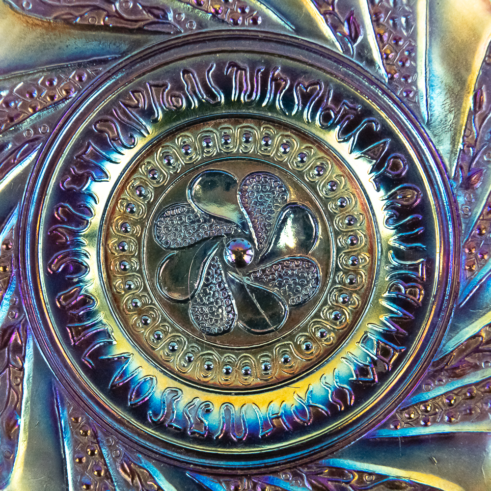 Carnival Glass: Dugan Roundup Low Ruffled Bowl