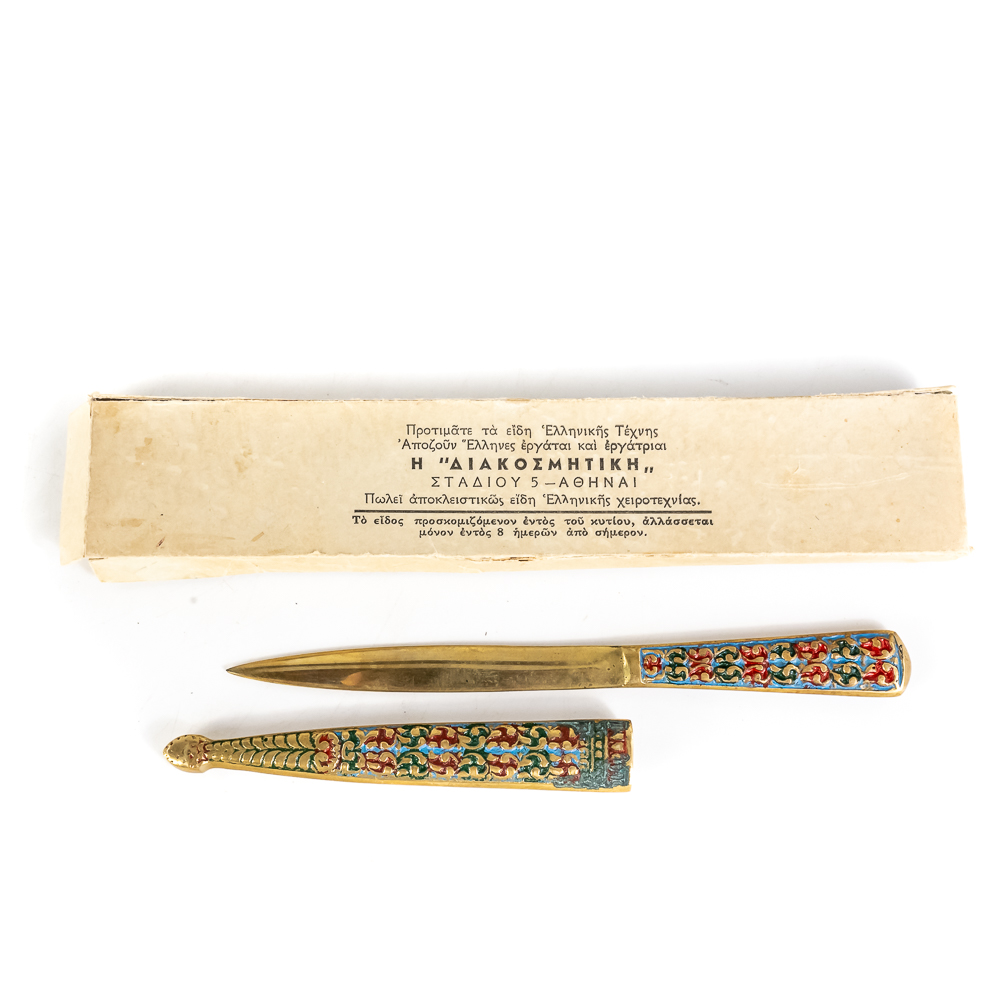Greek Enamel Cloisonne Brass Letter Opener