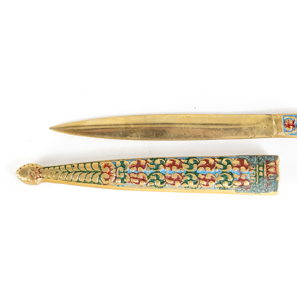 Greek Enamel Cloisonne Brass Letter Opener