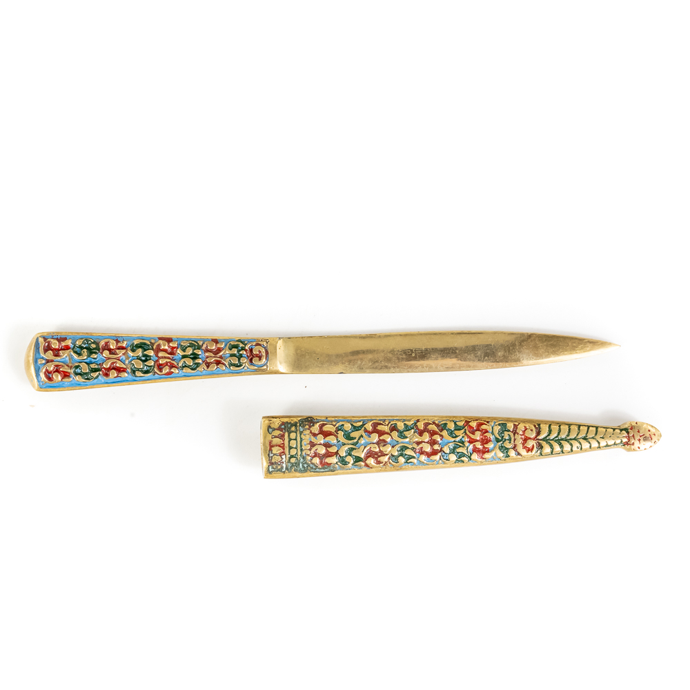Greek Enamel Cloisonne Brass Letter Opener