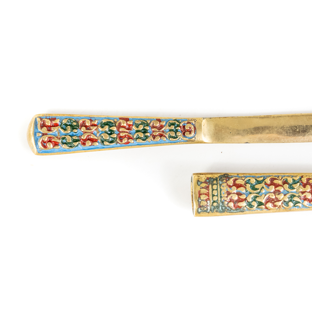 Greek Enamel Cloisonne Brass Letter Opener